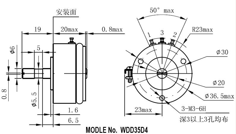 WDD32Z導(dǎo)電塑料電位器