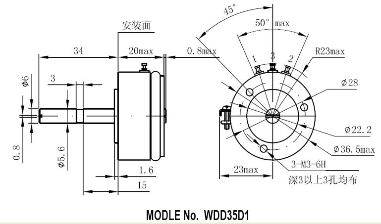 WDD35D1導電塑料電位器